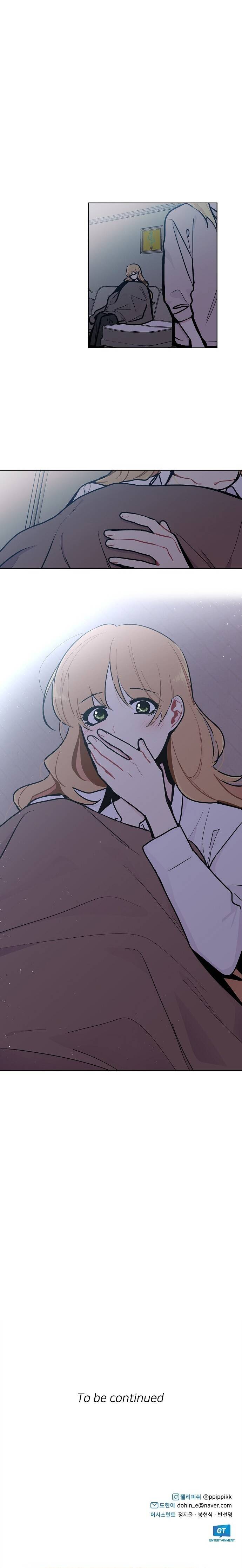 Page 11 of Chapter 93