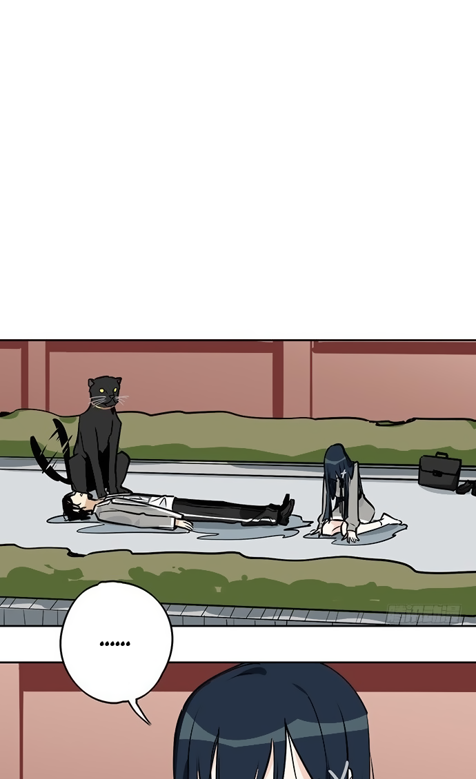 Page 12 of Chapter 10