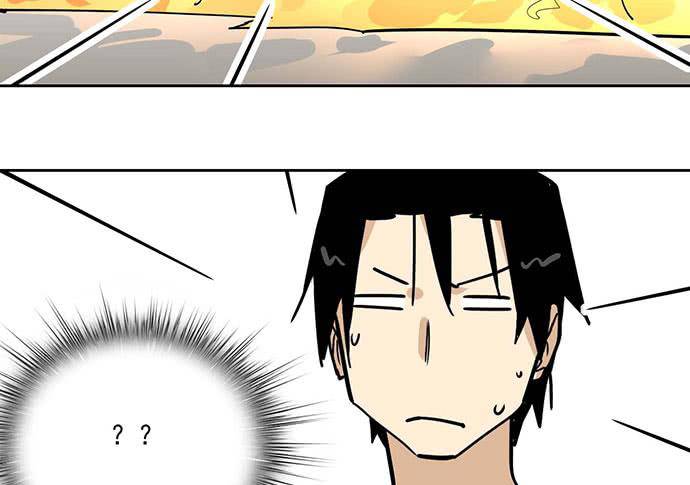 Page 10 of Chapter 100