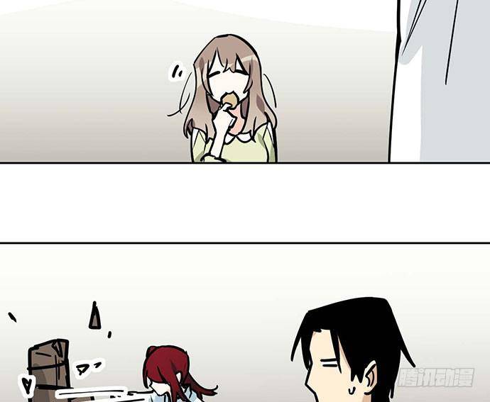Page 15 of Chapter 100