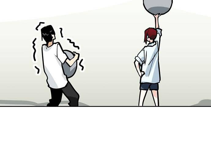 Page 17 of Chapter 100