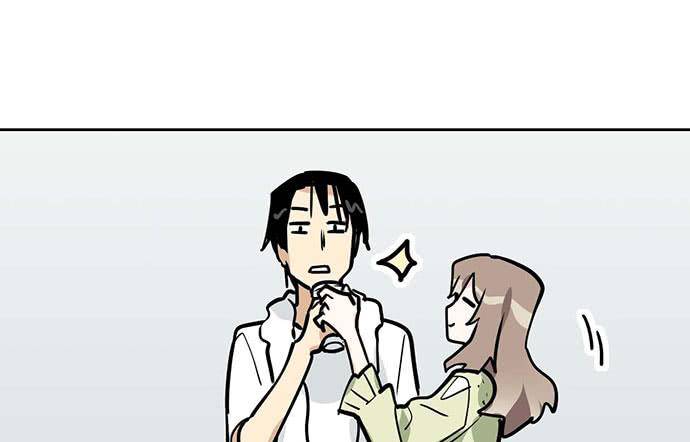 Page 25 of Chapter 100