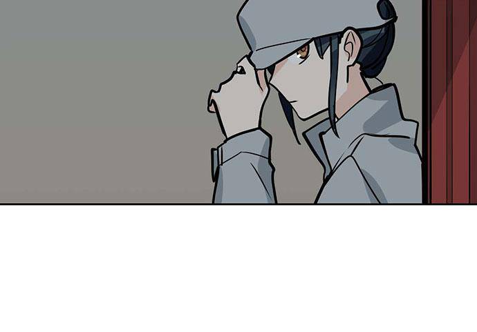 Page 34 of Chapter 100