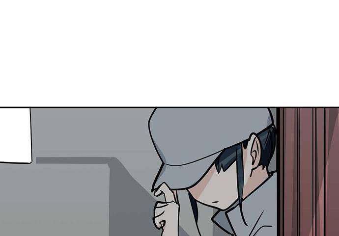 Page 38 of Chapter 100