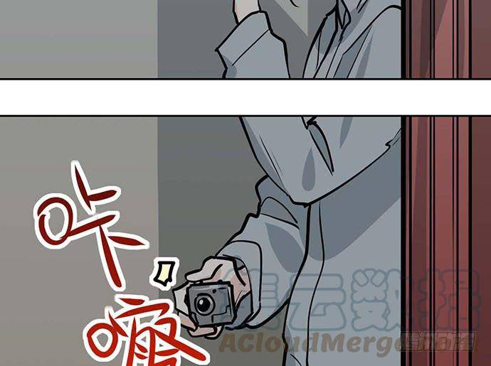 Page 39 of Chapter 100