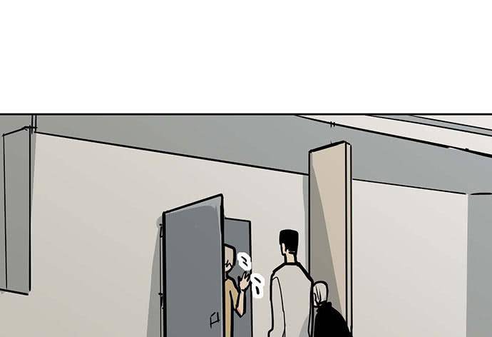 Page 41 of Chapter 100