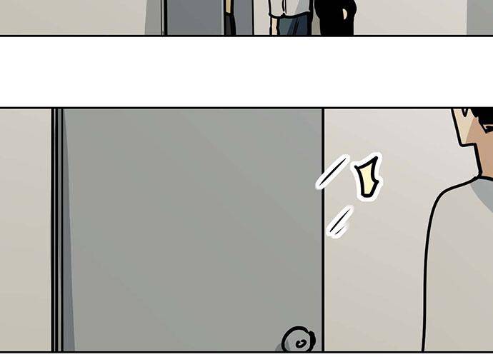 Page 42 of Chapter 100
