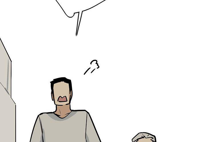 Page 44 of Chapter 100