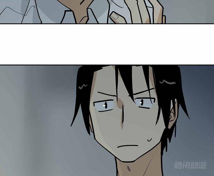 Page 7 of Chapter 101
