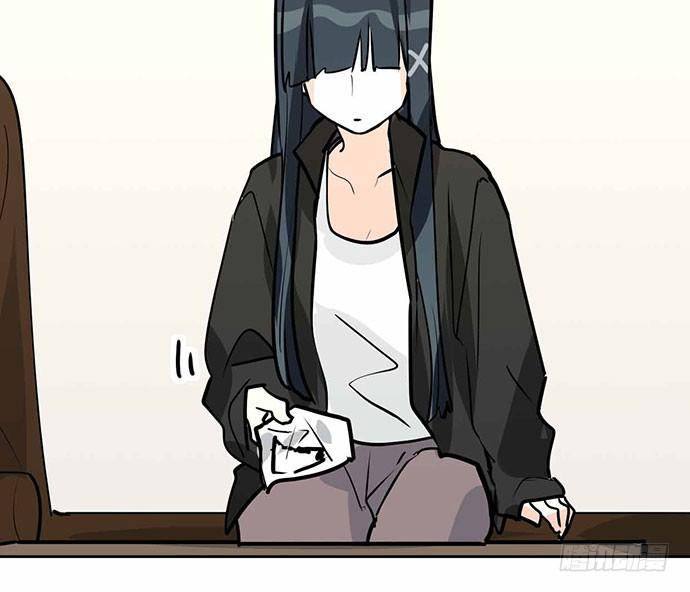 Page 21 of Chapter 101