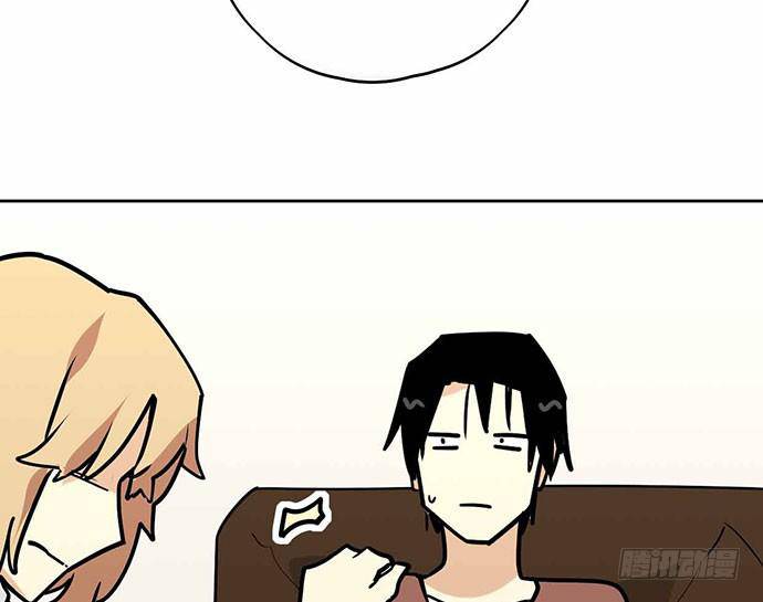 Page 35 of Chapter 101