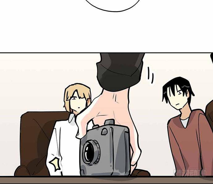 Page 46 of Chapter 101
