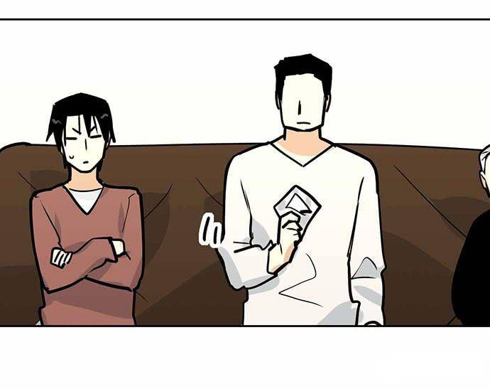Page 52 of Chapter 101