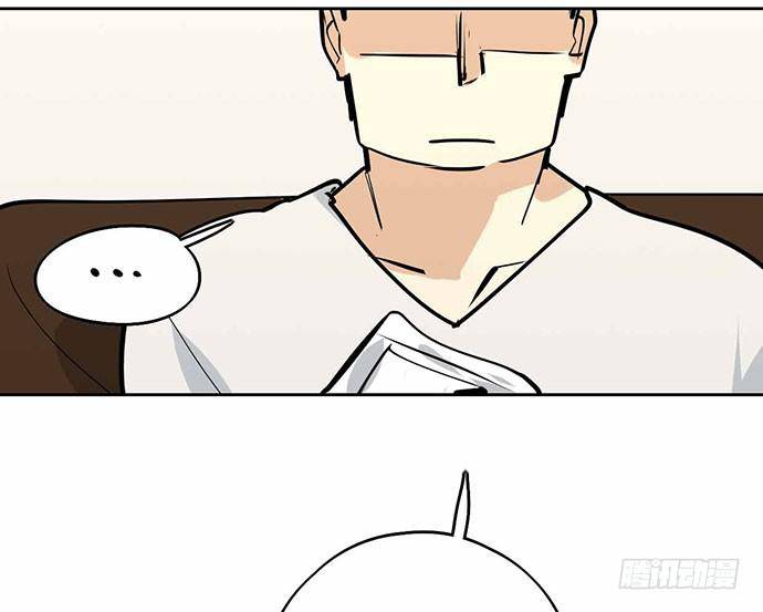Page 53 of Chapter 101