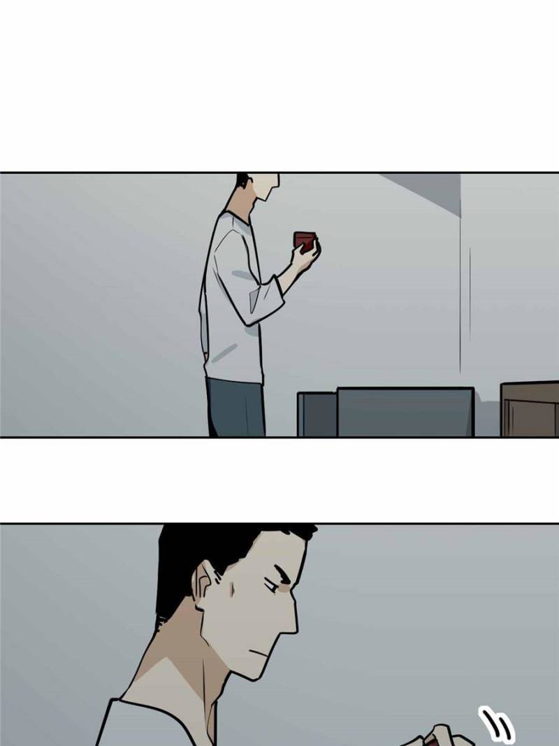 Page 1 of Chapter 102