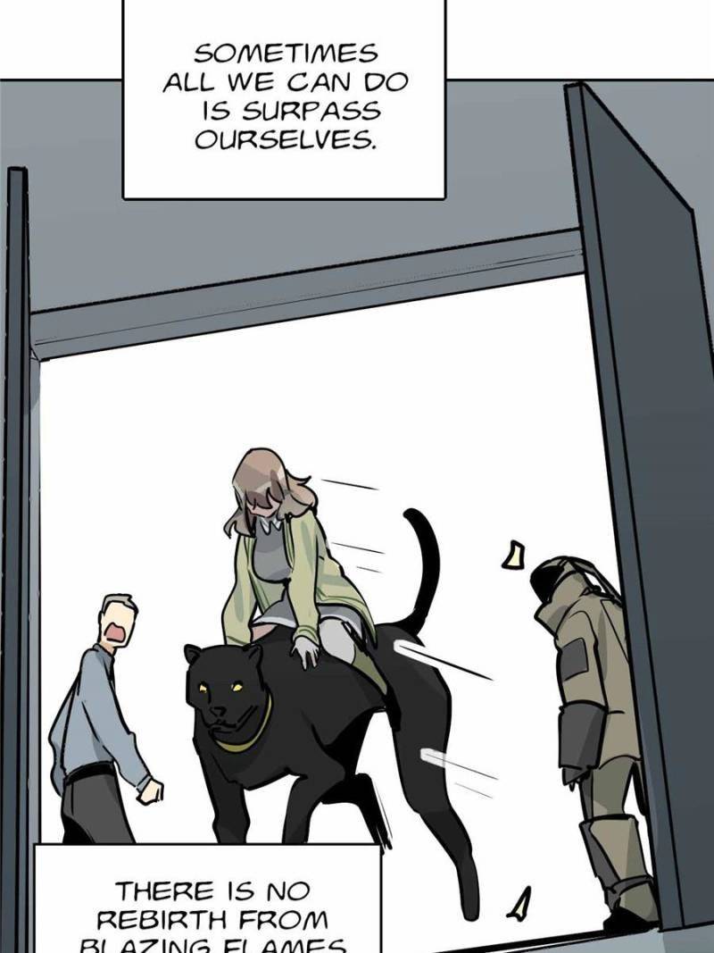 Page 5 of Chapter 105