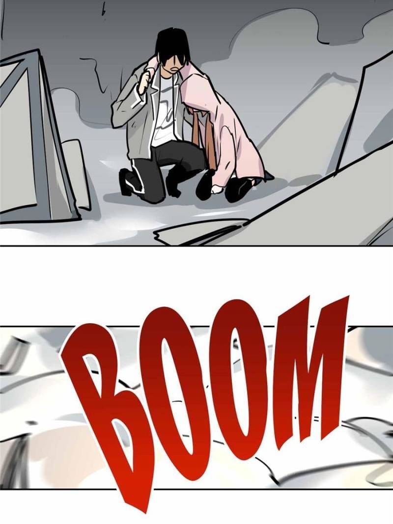 Page 17 of Chapter 105