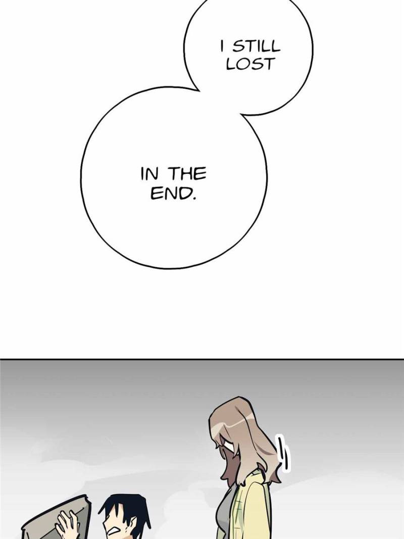 Page 5 of Chapter 106