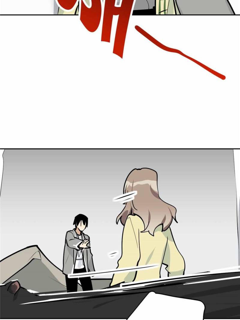 Page 13 of Chapter 106