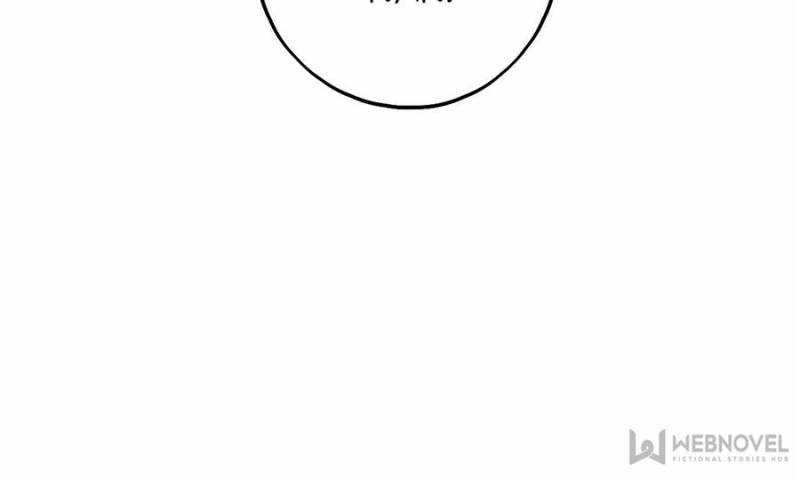 Page 27 of Chapter 106
