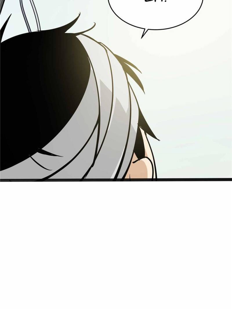 Page 5 of Chapter 107