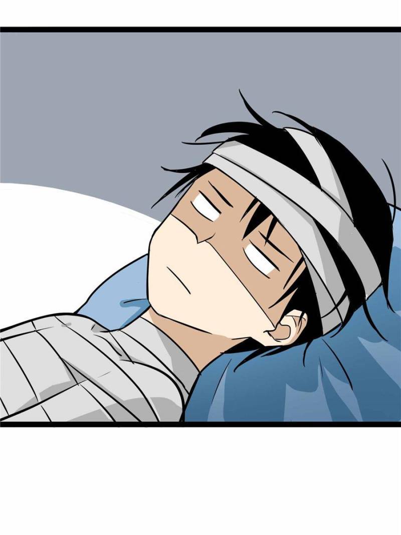 Page 19 of Chapter 107