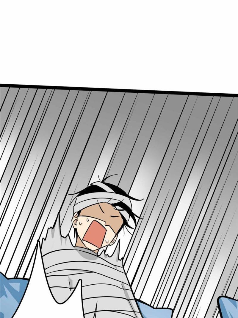 Page 20 of Chapter 107