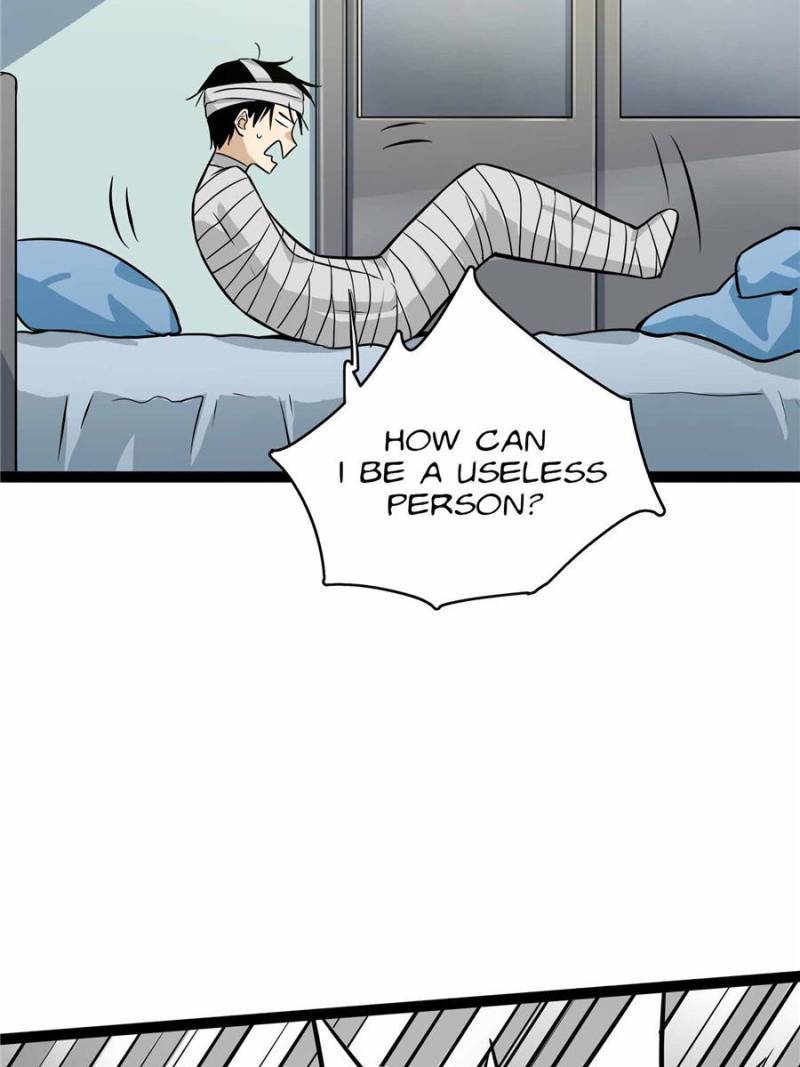 Page 23 of Chapter 107