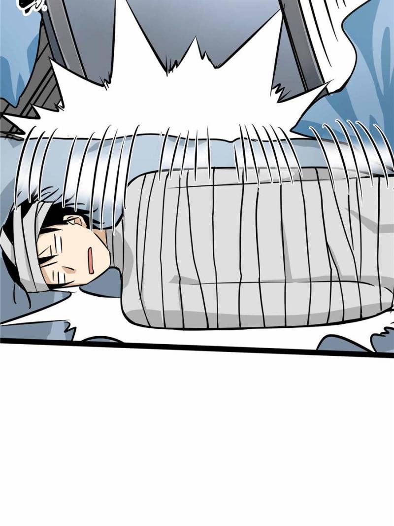 Page 25 of Chapter 107
