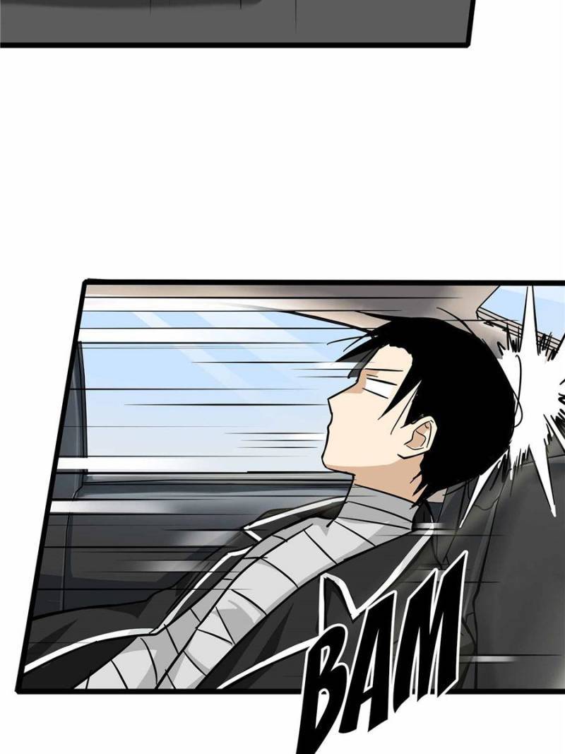 Page 44 of Chapter 107