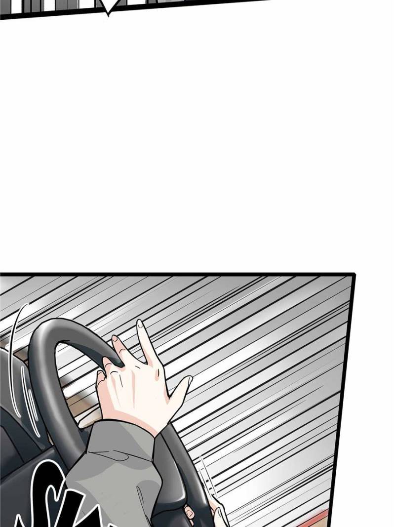 Page 49 of Chapter 107