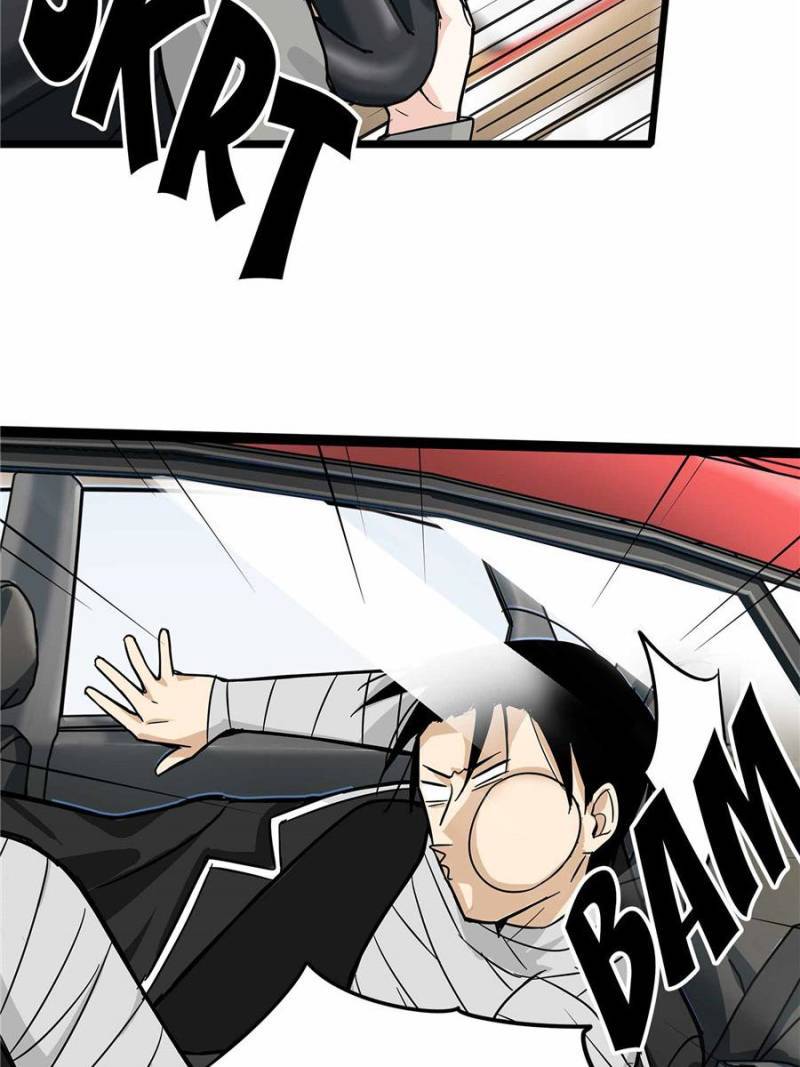 Page 50 of Chapter 107