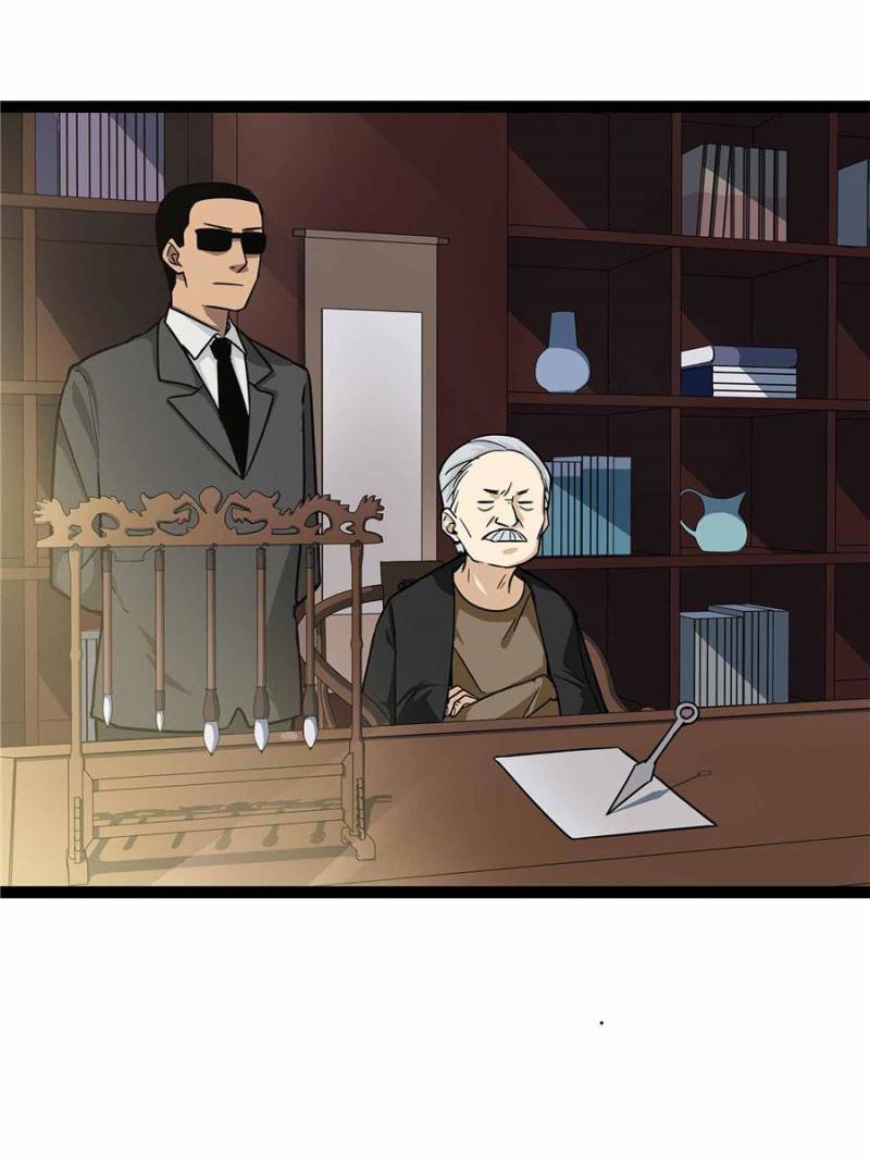 Page 64 of Chapter 107