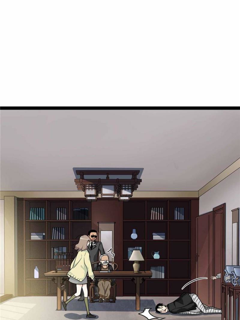 Page 68 of Chapter 107
