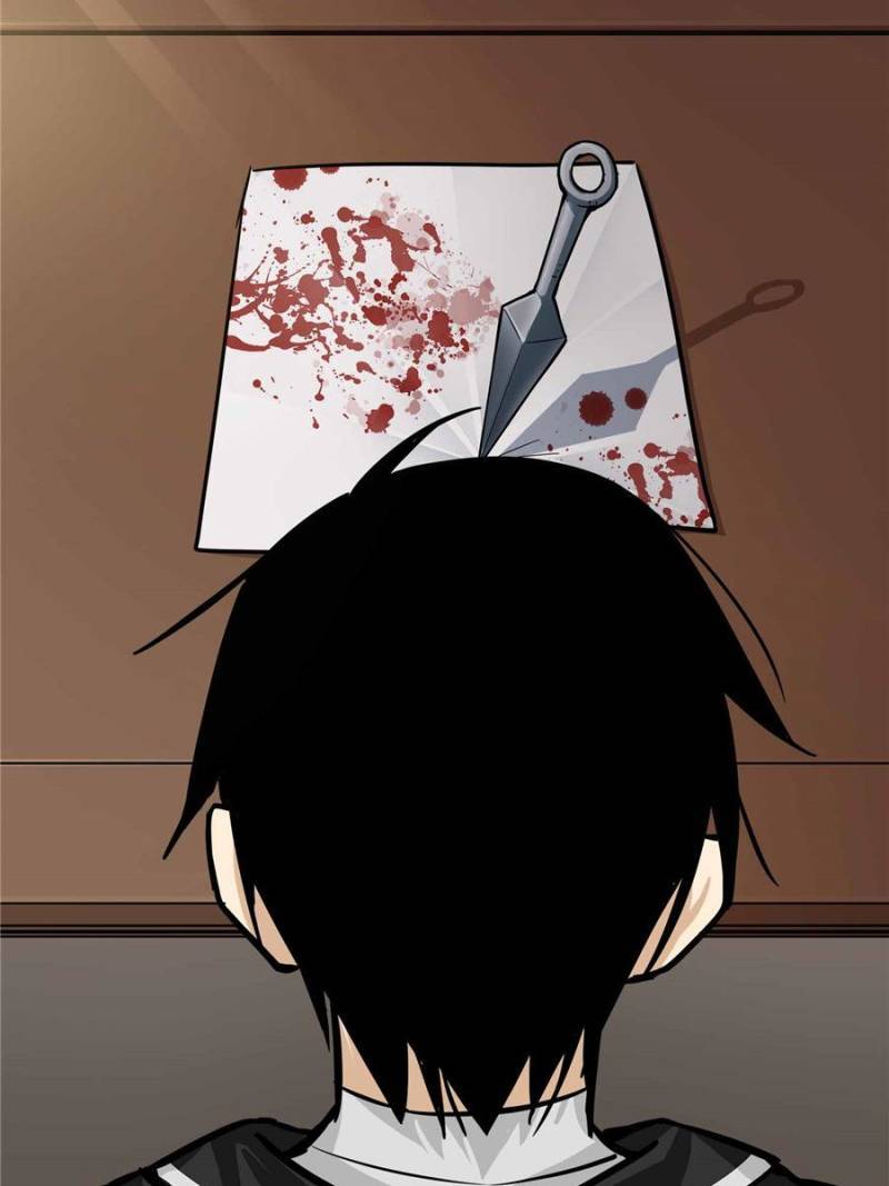 Page 84 of Chapter 107
