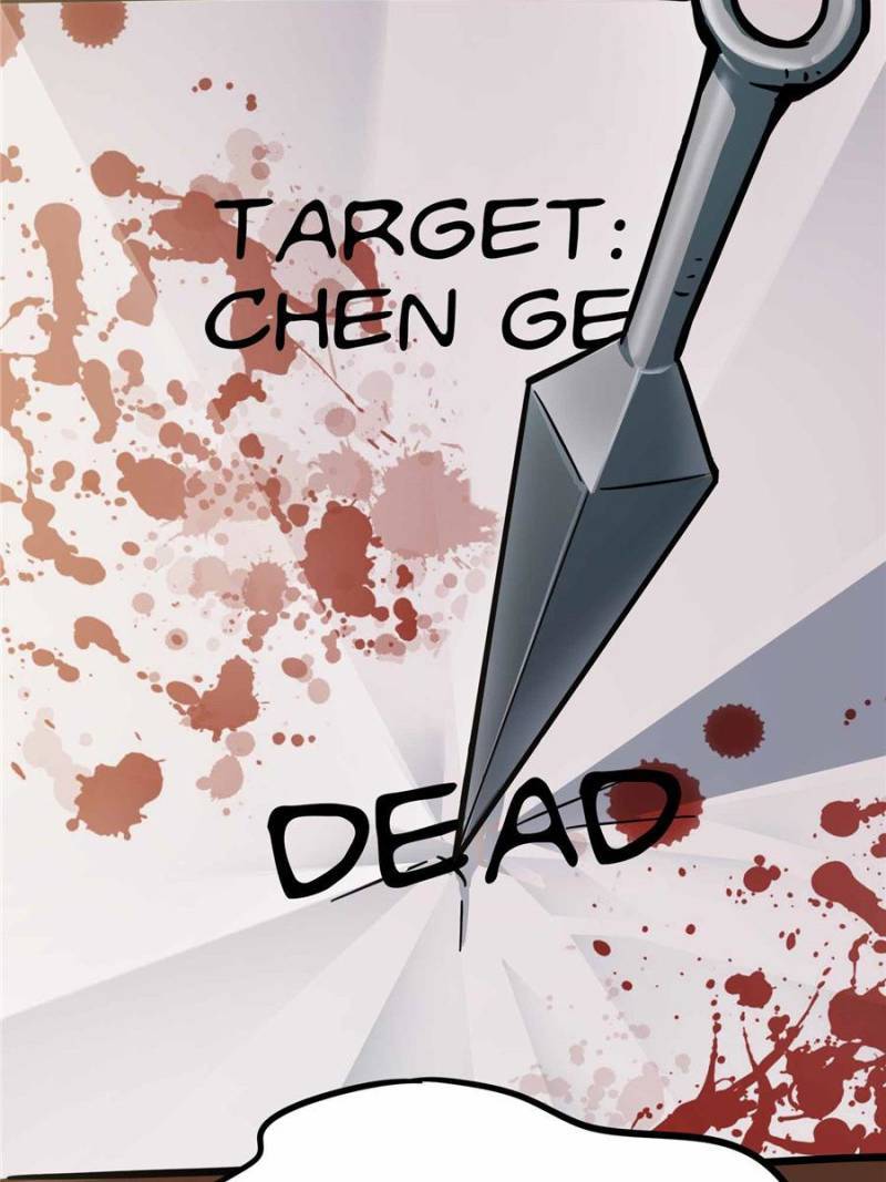 Page 86 of Chapter 107