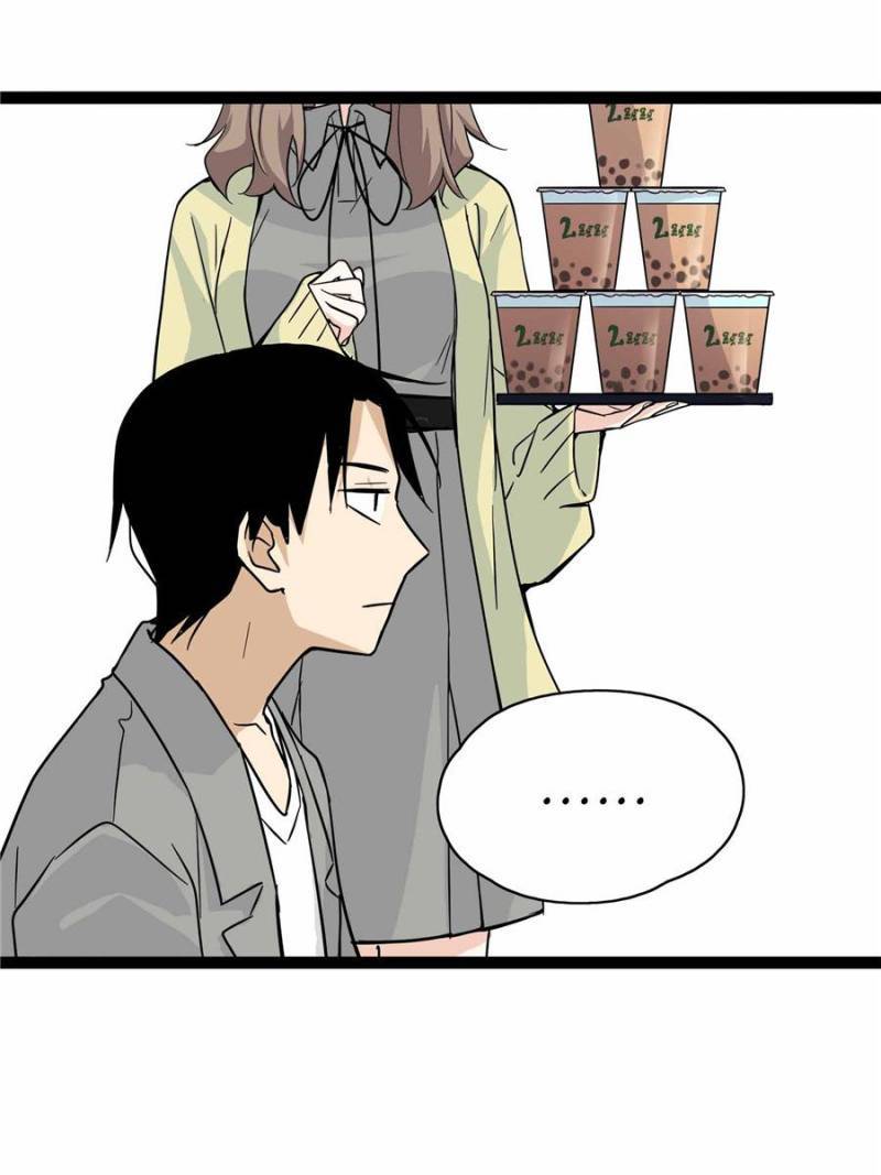 Page 100 of Chapter 108