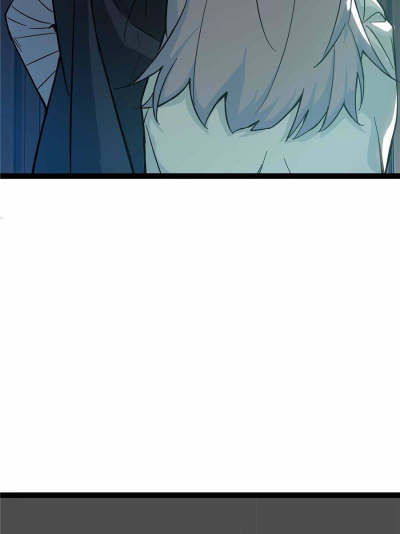 Page 20 of Chapter 108