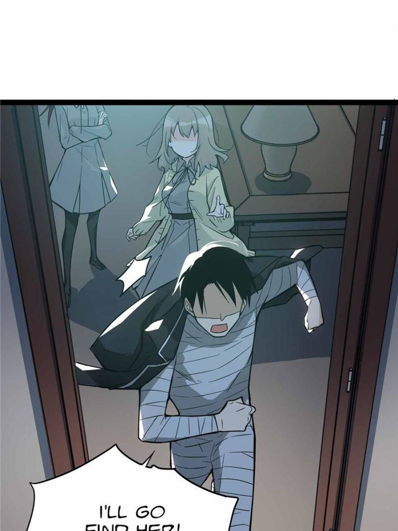 Page 23 of Chapter 108