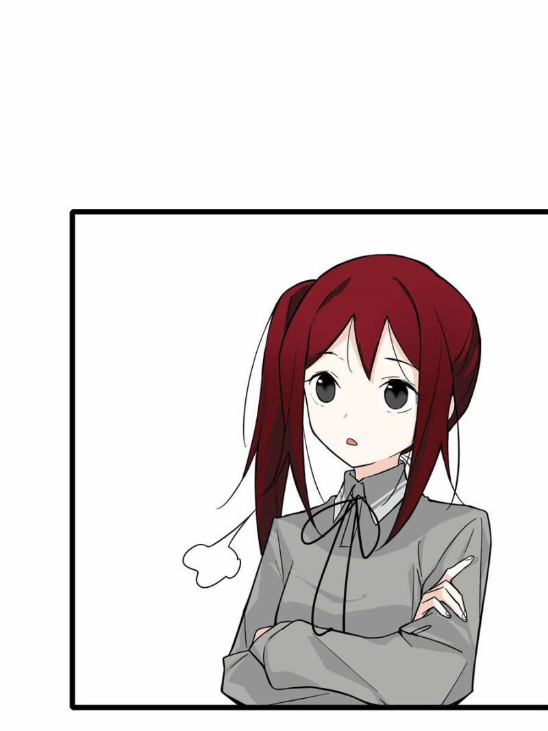 Page 26 of Chapter 108