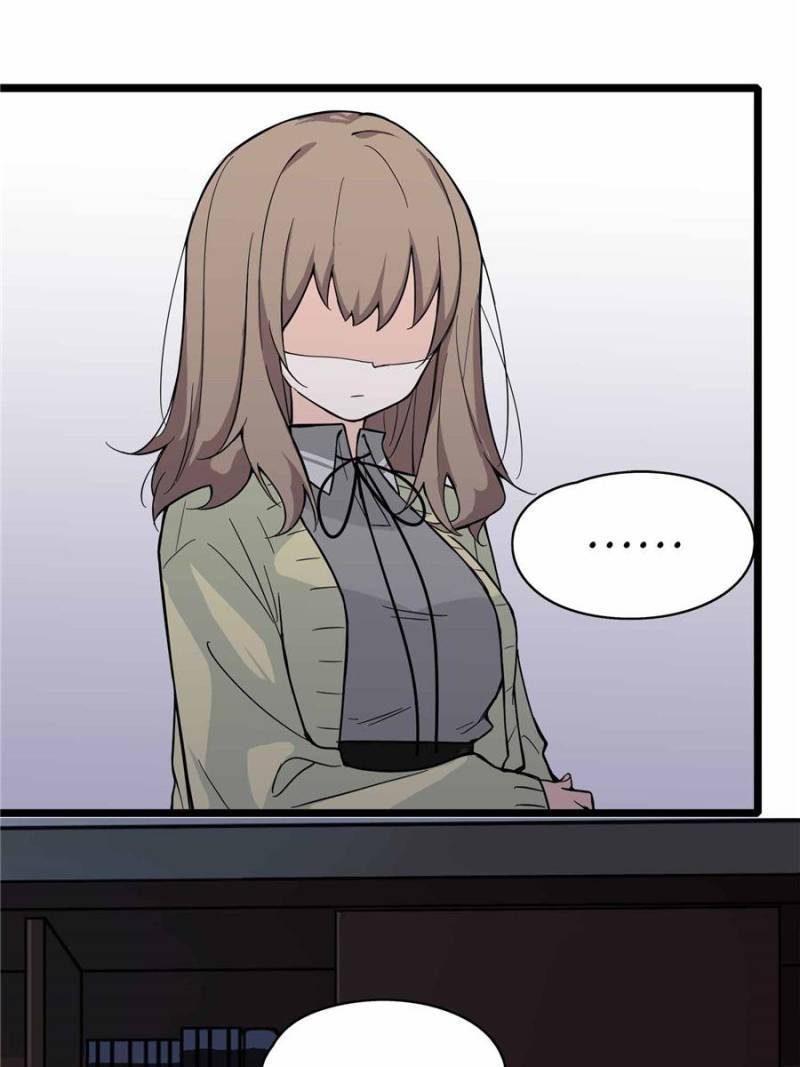 Page 28 of Chapter 108