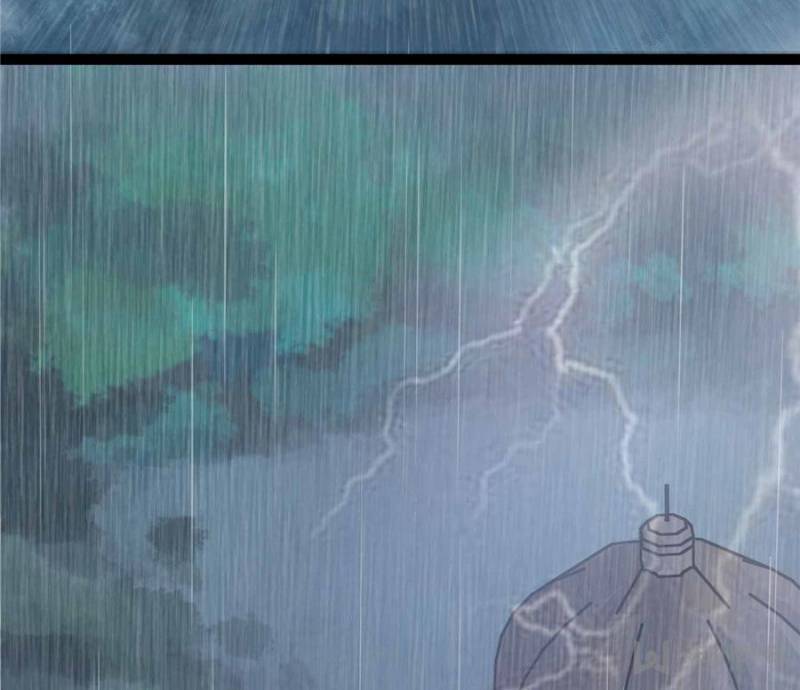 Page 33 of Chapter 108
