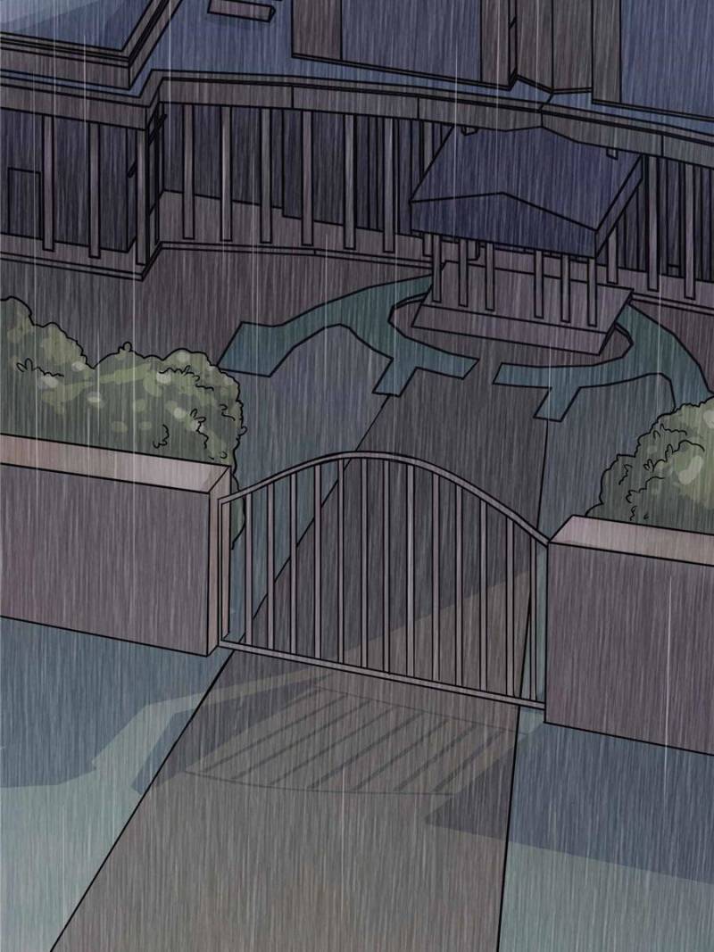 Page 35 of Chapter 108