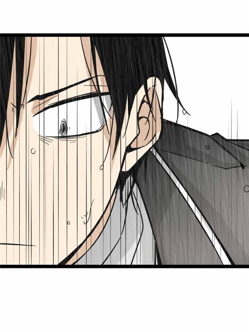 Page 58 of Chapter 108