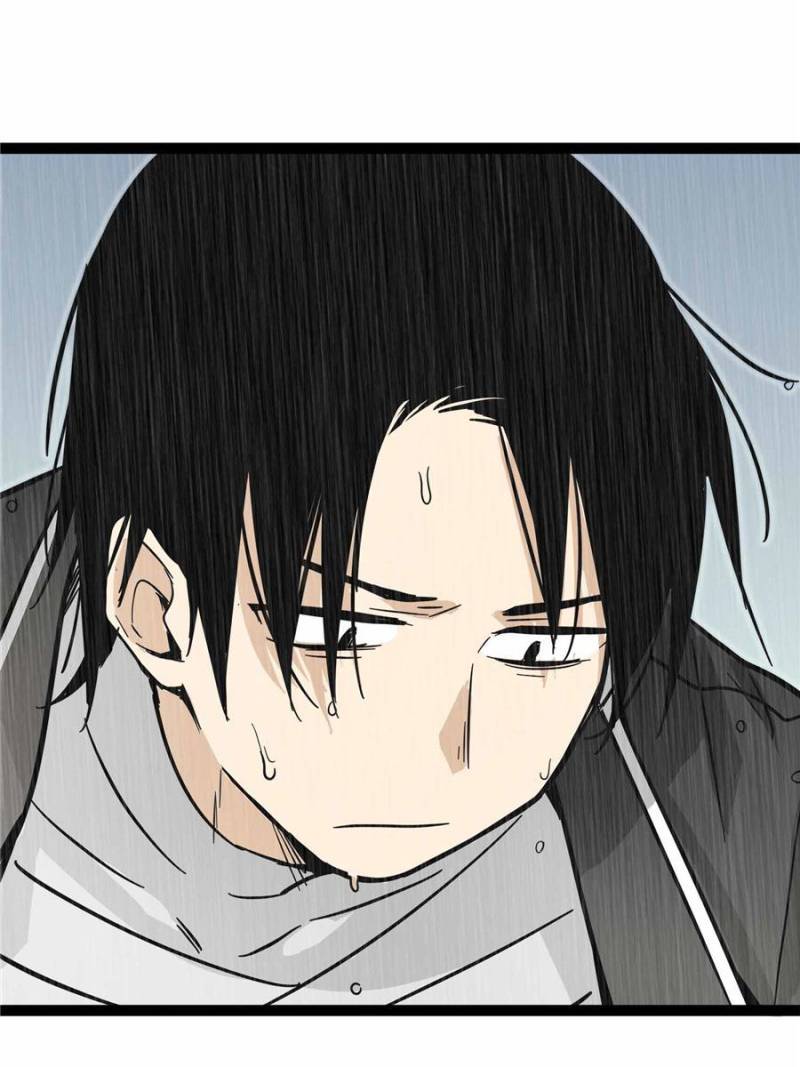 Page 61 of Chapter 108
