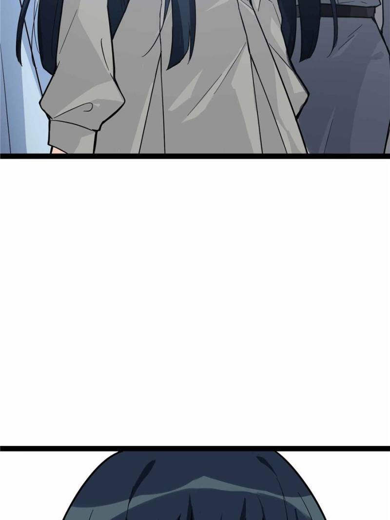 Page 67 of Chapter 108