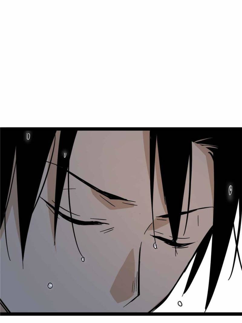 Page 74 of Chapter 108
