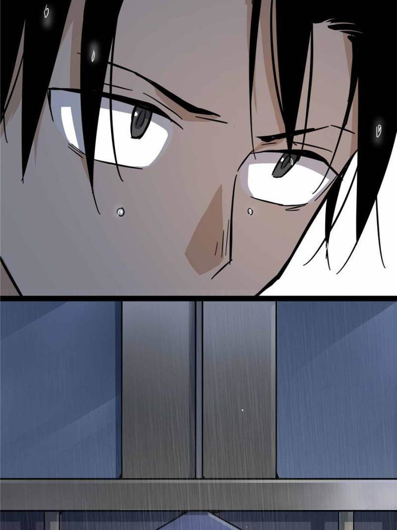 Page 76 of Chapter 108