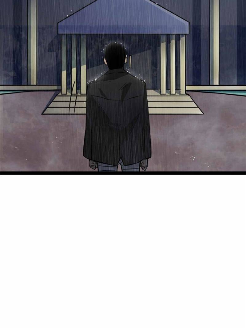 Page 77 of Chapter 108