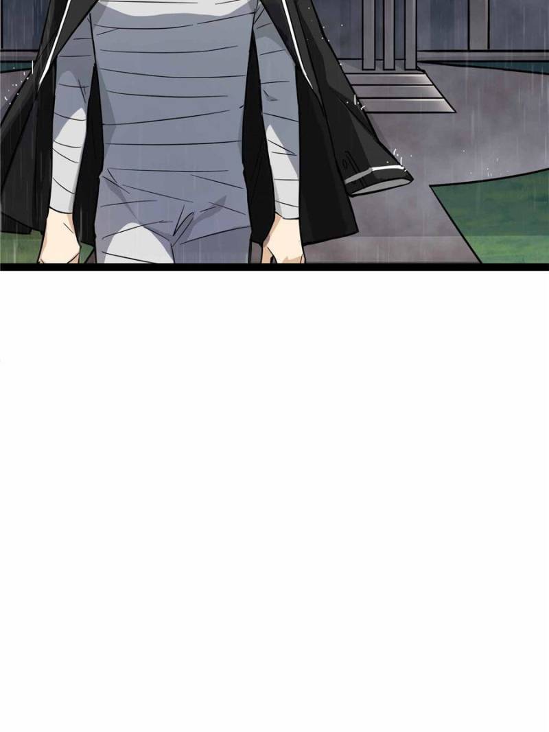 Page 88 of Chapter 108
